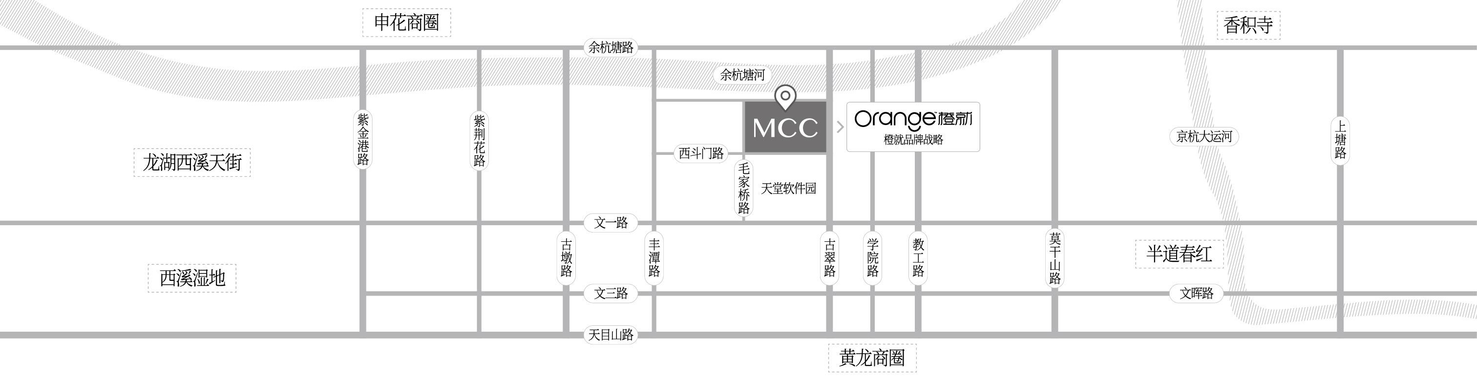 橙就底部logo图